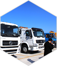 蚌埠金通實(shí)業(yè)、蚌埠冷藏車(chē)